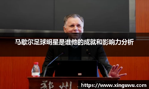 JN体育官网