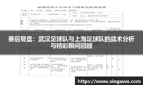 江南体育官网