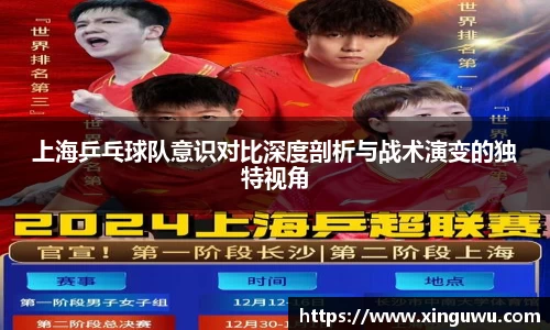 江南体育官网