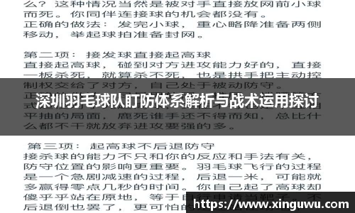 江南体育官网