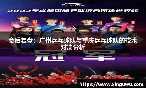 江南体育JNSPORTS官方网站