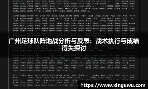 江南体育JNSPORTS官方网站