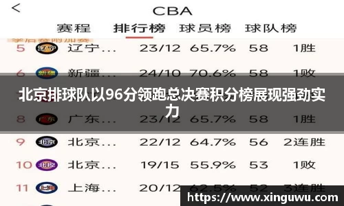 江南体育官网