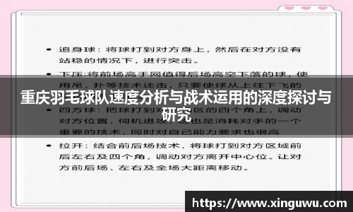 JNTY体育