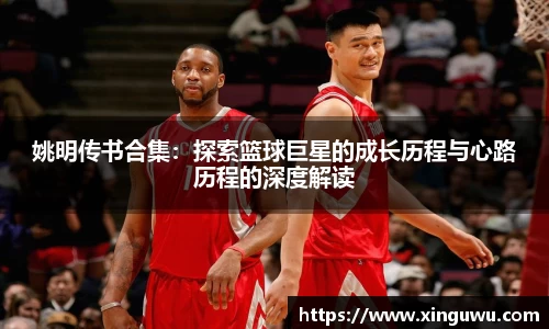 江南体育官网