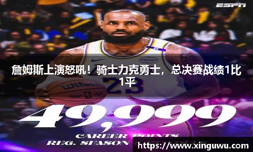 江南体育官网