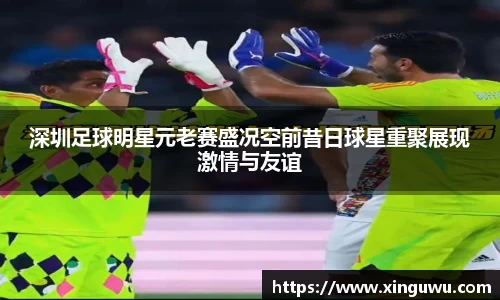 江南体育官网