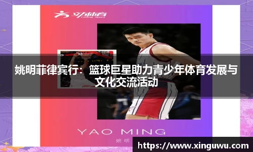 JNTY体育