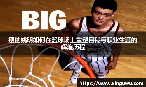 江南体育JNSPORTS官方网站