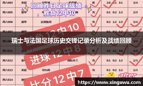 江南体育JNSPORTS官方网站