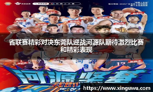 JN体育官网