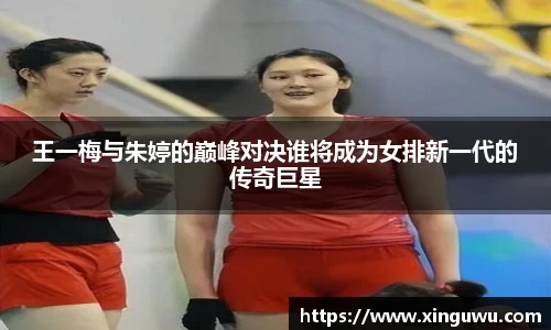 江南体育JNSPORTS官方网站