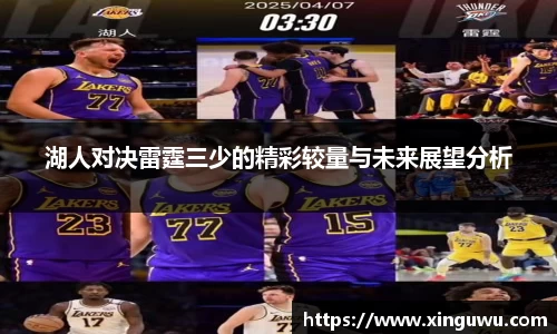 江南体育JNSPORTS官方网站