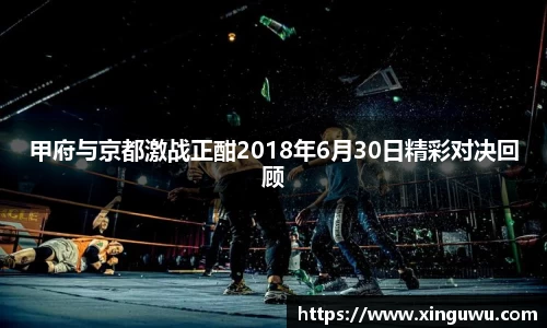 江南体育官网