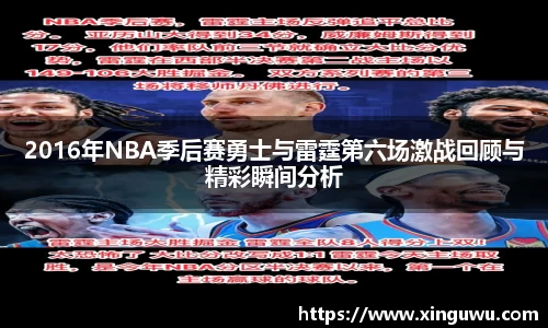 JN体育官网