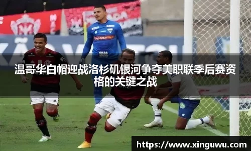 江南体育官网