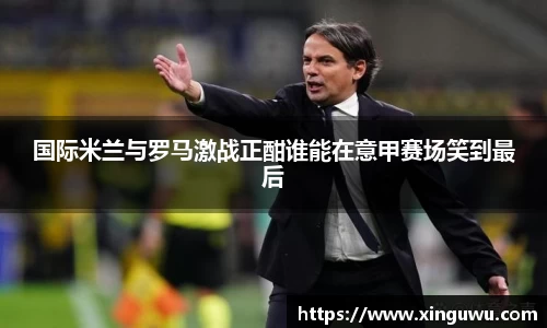 江南体育官网