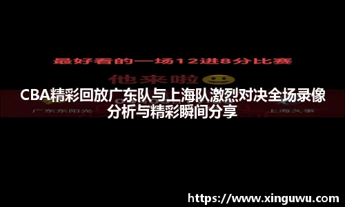 江南体育JNSPORTS官方网站