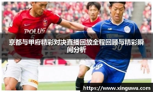 江南体育官网