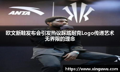 江南体育官网