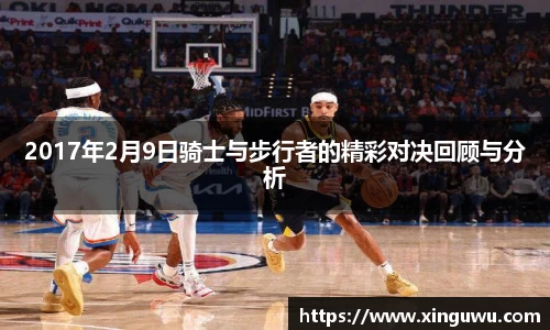 江南体育官网