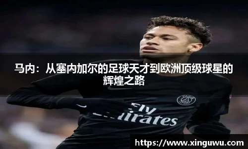 江南体育JNSPORTS官方网站