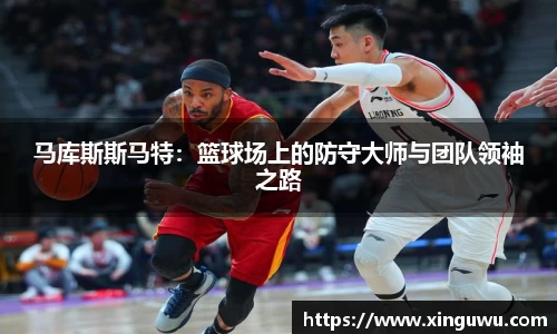 江南体育JNSPORTS官方网站