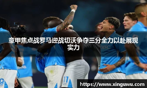 江南体育JNSPORTS官方网站