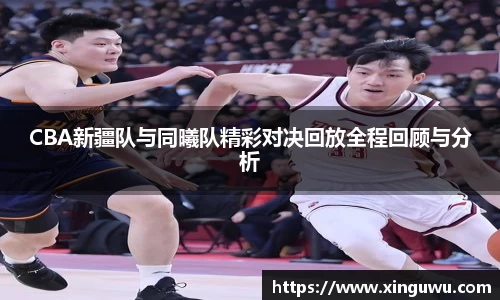 江南体育JNSPORTS官方网站