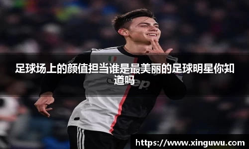 8866体育官方网站