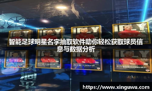 8866体育官方网站