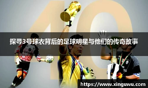 8866体育官方网站