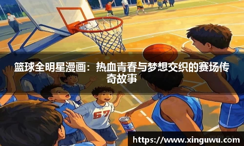 8866体育官方网站