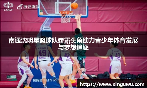 8866体育娱乐