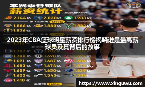 8866体育娱乐